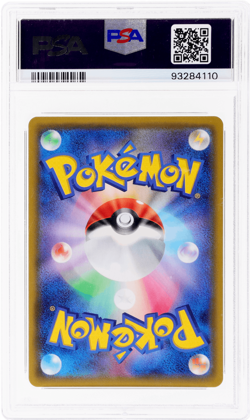 2019 Pokemon Sun and Moon Miracle Twins Japanese Mew Gx/Mewtwo PSA 10 - Image 2