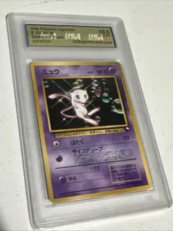 Mew CD Promo USSC 10 - World Hobby Fair Old Back 1996-1999 Pokemon Card Japan - Image 1