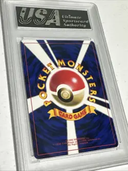Mew CD Promo USSC 10 - World Hobby Fair Old Back 1996-1999 Pokemon Card Japan - Image 2