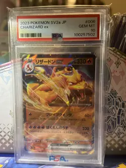 Charizard ex 006/165 Sv2a: Pokemon Card 151 Holo (Japanese) PSA 10 - Image 1
