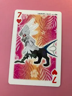 Silvally pokemon Playing Poker Card LUNALA Nintendo Japanese Very Rare - Image 2