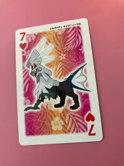 Silvally pokemon Playing Poker Card LUNALA Nintendo Japanese Very Rare - Image 3