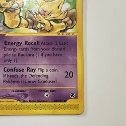 Kadabra 84/165 LP/NM Expedition e-series 2002 vintage Pokemon TCG Card ereader - Image 4