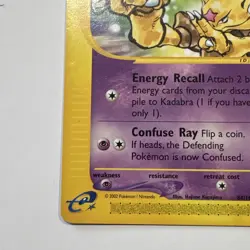 Kadabra 84/165 LP/NM Expedition e-series 2002 vintage Pokemon TCG Card ereader - Image 5