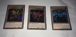 YuGiOh EGYPTIAN GODS CARDS OBELISK SLIFER RA Legendary 25th Anniversary LDK2ENS - Image 1