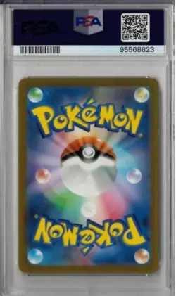 PSA 10 Raichu Art Rare AR 074/071 Cray Burst Japanese SV2D Pokemon Card Game - Image 3