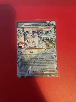 Wellspring Mask Ogerpon EX Stamped Pokemon TCG Card 064/167 Prize Pack - Image 1