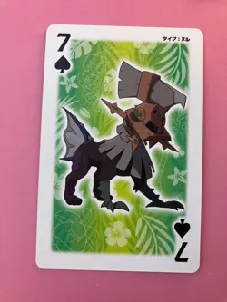 Type: Null pokemon Playing Poker Card LUNALA Nintendo Japanese Very Rare - Image 2