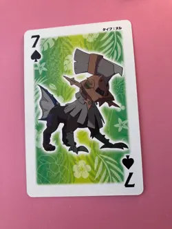 Type: Null pokemon Playing Poker Card LUNALA Nintendo Japanese Very Rare - Image 3