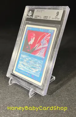 MTG Unlimited Edition 1993 Lifetap BGS 9.0Q++ (Quad++) MINT Old School 93/94 - Image 3