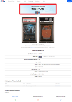 2023 MTG Magic the Gathering LOTR Lord of the Rings Foil Storm of Saruman PSA 9 - Image 3