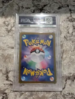 MEW EX POKEMON 2023 Sv2a JP PSA 10 Gem Mt. #151/165 - Image 2