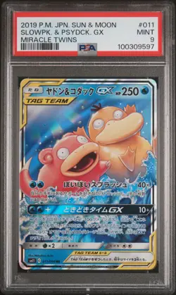 PSA 9 MINT JAPANESE POKEMON 2019 SLOWPOKE PSYDUCK 011/094 MIRACLE TWIN SM11 - Image 1