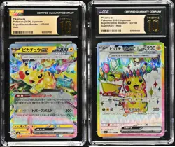 SET 2 CGC 10 PRISTINE Japanese Pokemon PIKACHU EX 033/106 122/106 Super Elec SV8 - Image 1