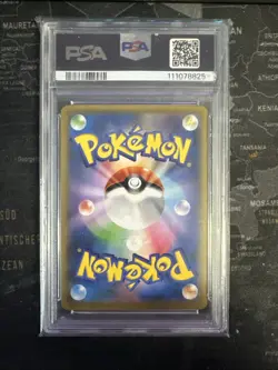 PSA 10 Cramorant 226/S-P Alt Art Pokemon Stamp Box Promo Pokemon Card Japanese - Image 2
