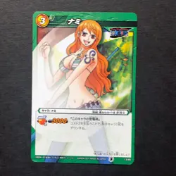 S1679 Nami 13/85 Japanese One Piece Miracle Battle Carddass Card - Image 1