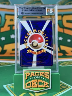 Erika Trainer SWIRL Gym Heroes Holo Rare Pokemon Card Japanese #16 BGS NM-MT - Image 2