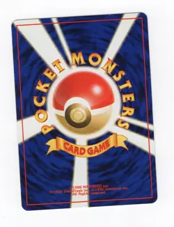 2000 Quilava Neo Genesis Set No. 156 Japanese Pokemon Card - NM/Mint - Image 2