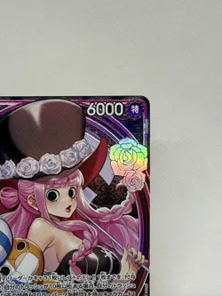 Perona EB03-045 SP SR Parallel ONE PIECE CARD GAME Heroines Edition Japanese - Image 4