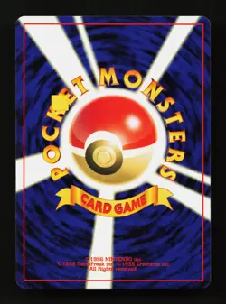 Typhlosion Holo SWIRL Neo Genesis Japanese Pokemon Card - Image 2