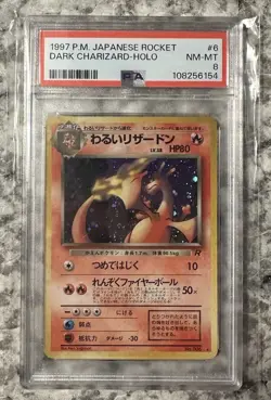 PSA 8 Dark Charizard #006 Japanese Rocket Holo Pokemon Card Pokemon TCG - Image 1