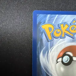 Watchdog 153/86 White Flare Holo Illustration Pack Fresh Near Mint English Card - Image 3