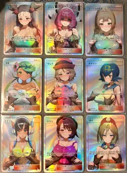 Full Art Trainers Pokemon Anime Waifu ACG DIY Trainer Art Cards - Image 1