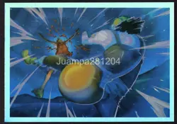 ESPECIAL ANIVERSARIO 🏴‍ CROMO #173 CARD ONE PIECE 25 ANIVERSARIO TC 2024 PANINI - Image 1