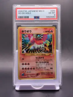 2000 Pokemon Japanese Neo 3 Holo Ho-Oh #250 PSA 6 EX-MT - Image 1