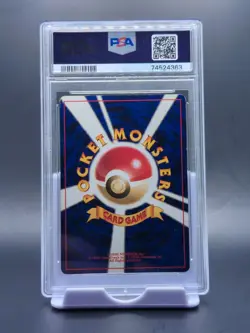 2000 Pokemon Japanese Neo 3 Holo Ho-Oh #250 PSA 6 EX-MT - Image 2