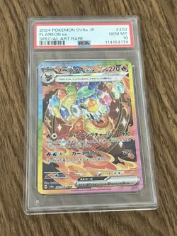 2024 Flareon EX 202/187 Special Art Rare Pokemon Japanese PSA 10 - Image 1