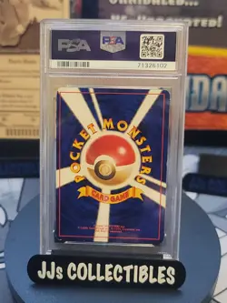 1996 Pokemon Japanese Base Set Holo PSA 6 CGC BGS SWIRL - Image 2