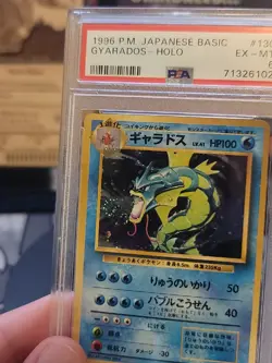 1996 Pokemon Japanese Base Set Holo PSA 6 CGC BGS SWIRL - Image 4