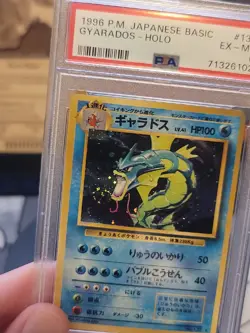 1996 Pokemon Japanese Base Set Holo PSA 6 CGC BGS SWIRL - Image 5