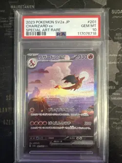Pokemon Charizard ex 201/165 SAR - Japanese Pokemon 151 sv2a GEM MINT PSA 10 - Image 1