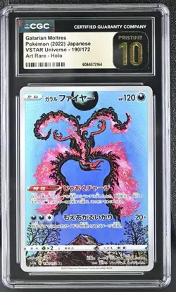2022 Pokemon Japanese Vstar Universe Galarian Moltres #190 CGC 10 PRISTINE - Image 1