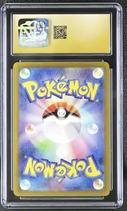 2022 Pokemon Japanese Vstar Universe Galarian Moltres #190 CGC 10 PRISTINE - Image 2