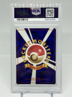 Pokemon Jolteon Jungle Japanese Holo Rare #135 PSA 10 Gem Mint SWIRL 💫 NEW CERT - Image 2