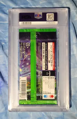 PSA 9 Japanese Amazing Volt Tackle Booster Pack Foil Mint Pokemon SWSH Pikachu - Image 2