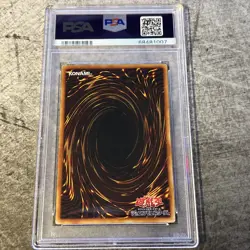 2002 Yugioh Japanese Duelist Legacy 1 Big Shield Gardna DL1-136 PSA 3 - Image 2