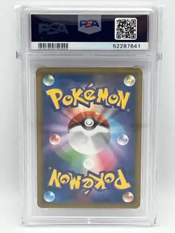 PSA 10 Venusaur, Charizard & Blastoise EX 074-076/XY-P Rare Japanese Promo Cards - Image 3