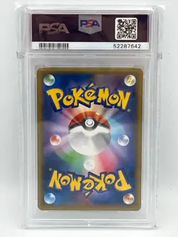 PSA 10 Venusaur, Charizard & Blastoise EX 074-076/XY-P Rare Japanese Promo Cards - Image 5