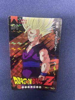 Gohan SSJ2 Vintage Hologram Card No.001 Dragon Ball Z Japan - Image 1