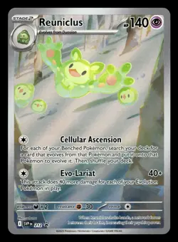 Reuniclus SVP 212 Illustration Rare Black Star Promo Pokemon Card - Image 1