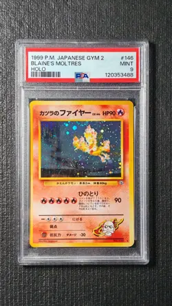 Pokemon Card Blaine's Moltres Holo 146 Gym 2 Challenge Japanese PSA 9 - Image 1