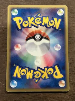 LP+ Sky-Splitting Deoxys 002/019 Movie VS Pokemon Card Rare Japanese 2003 - Image 3