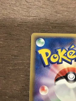 LP+ Sky-Splitting Deoxys 002/019 Movie VS Pokemon Card Rare Japanese 2003 - Image 4