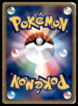 2004 Pokemon Movie Comm. VS Pack Space Fissure's Deoxys Japanese #001 Rare - Image 2