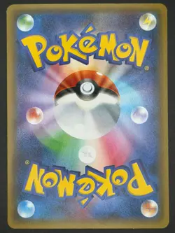 Pokemon Dedenne 012/032 Pokekyun CP3 1st Ed Japanese - Image 2