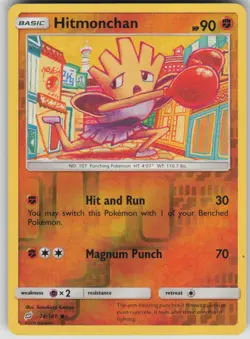 Pokemon TCG Hitmonchan Uncommon Reverse Holo SM - Team Up 74/181 - Image 1